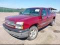 2005 Chevrolet Silverado 1500 — photo 2 of 11 | VIN 2GCEK19B451356361