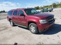 2008 Chevrolet Suburban 1500 — photo 1 of 16 | VIN 3GNFK16358G182983