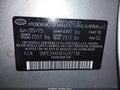 2015 Hyundai Sonata — photo 9 of 17 | VIN 5NPE24AF6FH247738