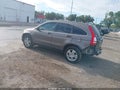 2011 Honda CR-V — photo 3 of 17 | VIN 3CZRE3H58BG701775