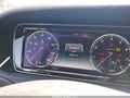 2016 Mercedes-Benz S-Class — photo 7 of 22 | VIN WDDUG8FB6GA205272
