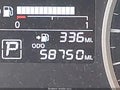 2023 Nissan Kicks — photo 16 of 17 | VIN 3N1CP5BV8PL559553