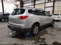 2010 Chevrolet Traverse — photo 4 of 16 | VIN 1GNLVGED0AJ206408