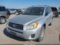 2012 Toyota RAV4 — photo 2 of 17 | VIN 2T3ZF4DV3CW122290
