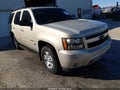 2008 Chevrolet Tahoe — photo 1 of 16 | VIN 1GNFC13JX8R158243