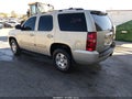 2008 Chevrolet Tahoe — photo 3 of 16 | VIN 1GNFC13JX8R158243