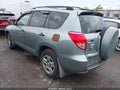 2008 Toyota RAV4 — photo 3 of 12 | VIN JTMBD33V286076625