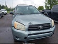 2008 Toyota RAV4 — photo 6 of 12 | VIN JTMBD33V286076625