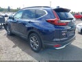 2021 Honda CR-V — photo 3 of 16 | VIN 7FART6H83ME020086