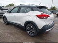 2018 Nissan Kicks — photo 3 of 12 | VIN 3N1CP5CU6JL530761