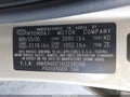 2006 Hyundai Elantra — photo 9 of 16 | VIN KMHDN46D16U238098