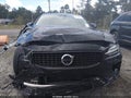 2025 Volvo S60 — photo 13 of 17 | VIN 7JRL12GC4SG367274