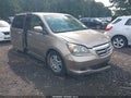 2005 Honda Odyssey — photo 1 of 10 | VIN 5FNRL38675B060505
