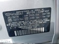 2019 Hyundai Ioniq Hybrid — photo 9 of 16 | VIN KMHC65LC5KU107843