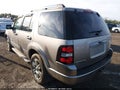 2008 Ford Explorer — photo 3 of 11 | VIN 1FMEU75E18UB11552