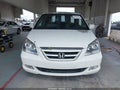 2006 Honda Odyssey — photo 12 of 16 | VIN 5FNRL38876B062709