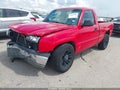 2005 Chevrolet Silverado 1500 — photo 2 of 11 | VIN 1GCEC14X65Z349886