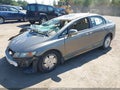 2007 Honda Civic Hybrid — photo 2 of 12 | VIN JHMFA362X7S010758