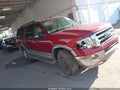 2014 Ford Expedition — photo 13 of 16 | VIN 1FMJK1J59EEF51130
