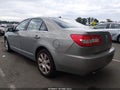 2008 Lincoln MKZ — photo 3 of 16 | VIN 3LNHM28T58R660818
