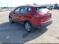 2020 Nissan Rogue Sport — photo 3 of 16 | VIN JN1BJ1CV3LW272291