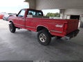 1996 Ford F-250 — photo 3 of 16 | VIN 1FTHF26H6TLB41765