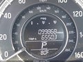 2017 Honda Accord — photo 15 of 16 | VIN 1HGCR2F74HA118093