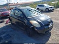 2011 Toyota Yaris — photo 1 of 15 | VIN JTDJT4K32B5329119