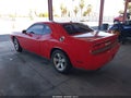 2014 Dodge Challenger — photo 3 of 16 | VIN 2C3CDYBT5EH133724