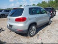 2012 Volkswagen Tiguan — photo 4 of 17 | VIN WVGAV7AX2CW523673