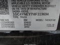 2021 Chevrolet Silverado 2500 — photo 8 of 15 | VIN 1GC4YNEY7MF319694