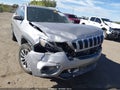 2021 Jeep Cherokee — photo 6 of 10 | VIN 1C4PJMLB3MD123290