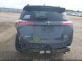 2016 Toyota RAV4 — photo 6 of 17 | VIN 2T3RFREV9GW432719