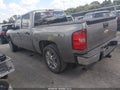 2012 Chevrolet Silverado 1500 — photo 3 of 16 | VIN 3GCPKSE79CG230176