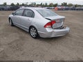 2011 Honda Civic — photo 3 of 18 | VIN 2HGFA1F54BH300270