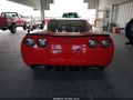 2012 Chevrolet Corvette — photo 17 of 17 | VIN 1G1YE2DW0C5104681