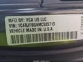 2021 Jeep Grand Cherokee — photo 9 of 17 | VIN 1C4RJFBG6MC535713