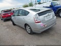 2008 Toyota Prius — photo 3 of 16 | VIN JTDKB20U983361593