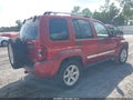 2007 Jeep Liberty — photo 4 of 13 | VIN 1J4GK58K07W562123