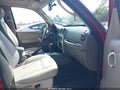 2007 Jeep Liberty — photo 5 of 13 | VIN 1J4GK58K07W562123