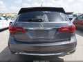 2018 Acura MDX — photo 16 of 16 | VIN 5J8YD3H3XJL008213