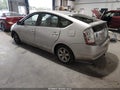 2008 Toyota Prius — photo 3 of 17 | VIN JTDKB20U183339927