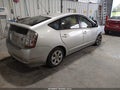 2008 Toyota Prius — photo 4 of 17 | VIN JTDKB20U183339927