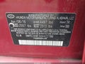 2016 Hyundai Sonata — photo 9 of 15 | VIN 5NPE24AF3GH422786