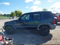 2005 Jeep Liberty — photo 15 of 17 | VIN 1J4GL48K25W614887