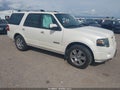 2008 Ford Expedition — photo 1 of 16 | VIN 1FMFU20598LA48561