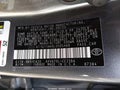 2020 Toyota Camry — photo 9 of 18 | VIN 4T1G11AK6LU505468
