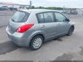 2012 Nissan Versa — photo 4 of 13 | VIN 3N1BC1CP3CK251562