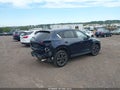 2022 Mazda CX-5 — photo 4 of 17 | VIN JM3KFBDM4N1632959