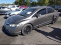 2008 Honda Civic — photo 2 of 14 | VIN 2HGFA16828H304482